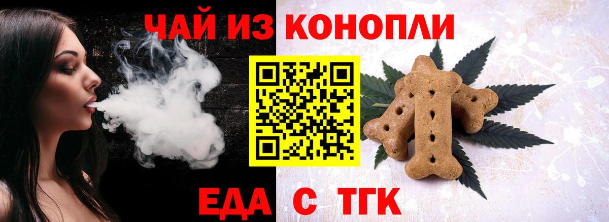  COCAIN Асбест