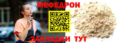 ALPHA PVP Аргун