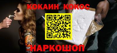 мдма Апрелевка