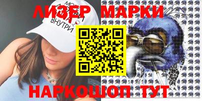мдма Апрелевка