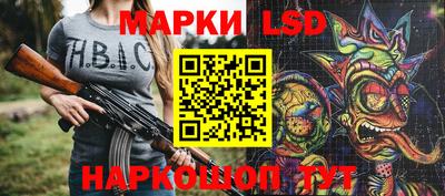 ALPHA PVP Аргун