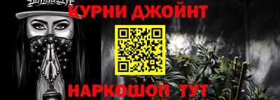 мдма Апрелевка