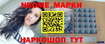 ALPHA PVP Аргун