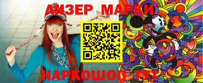 PSILOCYBIN Берёзовский