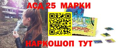 мдма Апрелевка