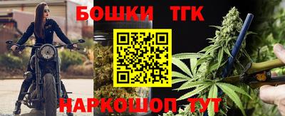 ALPHA PVP Аргун