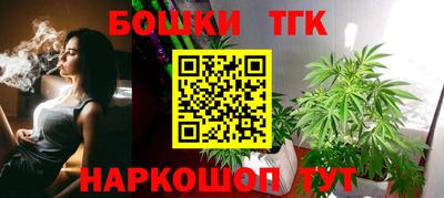 ALPHA PVP Аргун
