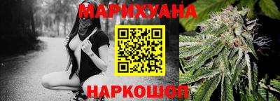 мдма Апрелевка