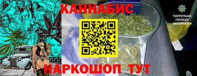ALPHA PVP Аргун
