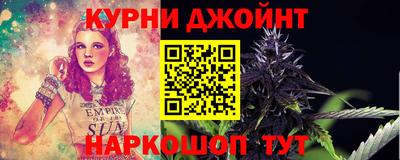 мдма Апрелевка