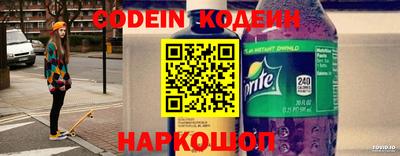 соль курить ск Апшеронск