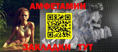 мдма Апрелевка