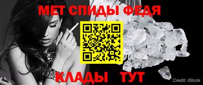 ALPHA PVP Аргун