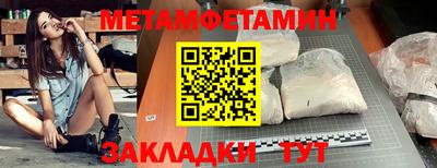 мдма Апрелевка