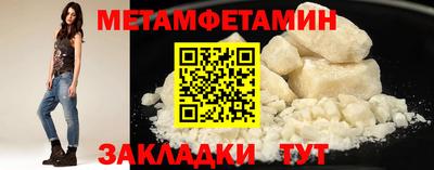 ALPHA PVP Аргун