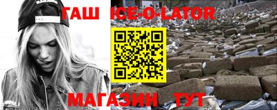ALPHA PVP Аргун
