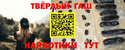 ALPHA PVP Аргун