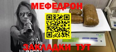 ALPHA PVP Аргун