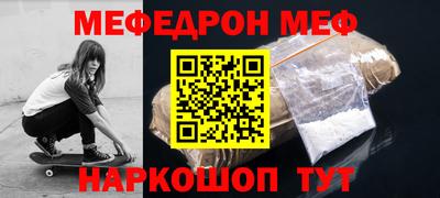 мдма Апрелевка