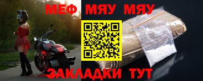 ALPHA PVP Аргун